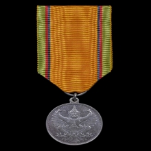 เหรียญพระราชพิธีรัชมังคลาภิเษก(เหรียญครุฑ) ปี2450 เนื้อเงิน