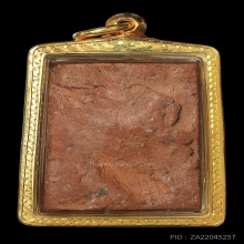 ขุนแผนหน้าค่าย หลวงพ่อโหน่ง เนื้อดินปี2467สภาพสวยเนื้อจัดมาก