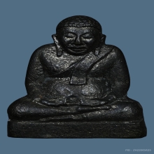 พระ​สังกัจจา​ยน์​ วัด​ขุน​จันทร์​ รุ่น​แรก​ ปี​2506