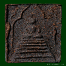 หลวงปู่เพิ่ม วัดกลางบางแก้ว พระผงยาจินดามณี ครบรอบ 98 ชันษา 