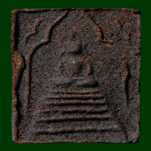 หลวงปู่เพิ่ม วัดกลางบางแก้ว พระผงยาจินดามณี ครบรอบ 98 ชันษา 