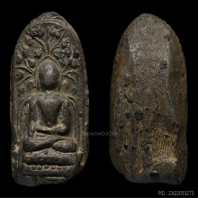 พระคงเขียวครก กรุเก่า เนื้อดิน จ.ลำพูน