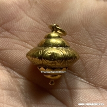 เม็ดพริกหลวงพ่ออี๋ วัดสัตหีบ เนื้อทองคำ