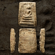 พระสมเด็จบางขุนพรหมพิมพ์เกศบัวตูม