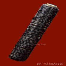 “ตะกรุดคู่ชีวิต” หลวงพ่อเตียง วัดเขารูปช้าง จ.พิจิตร