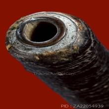 “ตะกรุดคู่ชีวิต” หลวงพ่อเตียง วัดเขารูปช้าง จ.พิจิตร