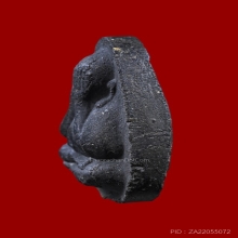 พระปิดตาปลดหนี้ หลังยันต์ตรี หลวงปู่โต๊ะ วัดประดู่ฉิมพลี