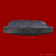 พระปิดตาปลดหนี้ หลังยันต์ตรี หลวงปู่โต๊ะ วัดประดู่ฉิมพลี