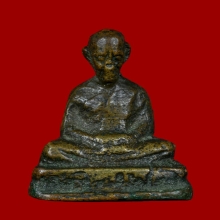 รูปหล่อหลวงพ่อทบ พิมพ์หัวไม้ขีด รุ่นแรก วัดชนแดน ปี2505