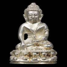 พระกริ่งพ่อท่านมุ้ย เนื้อเงิน ปี 2533