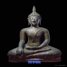 พระพุทธรูปสมัยสุโขทัย