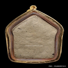 ขุนแผนพรายกุมาร บล็อกสอง พิมพ์ใหญ่ หลวงปู่ทิม วัดละหารไร่