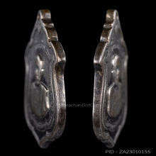 เหรียญแม่ทัพเนื้อเงินหลวงพ่อแดงวัดเขาบันไดอิฐ