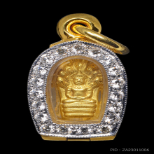 เหรียญพระนาคปรกใบมะขาม ทองคำ​ ปี2531 หลวงปู่ดู่ วัดสะแก