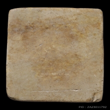 สมเด็จวัดเกศไชโยพิมพ์เ7ชั้นนิยม