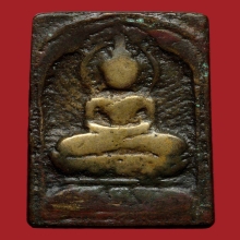 หลวงปู่ศุขประภามณฑล