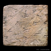 หลวงปู่ทอง วัดราชโยธา พิมพ์พระสมเด็จข้างยันต์