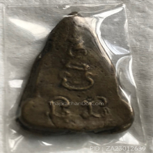 พระพุทธชินราชหลวงพ่อเงินพิมพ์เข่าจมครับ