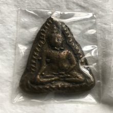 พระพุทธชินราชหลวงพ่อเงินพิมพ์เข่าจมครับ