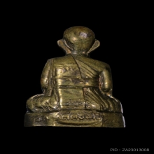 รูปเหมือนปั๊ม บรรจุกริ่ง หลวงพ่อมุ่ย วัดดอนไร่รุ่น2