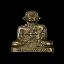 รูปเหมือนปั๊ม บรรจุกริ่ง หลวงพ่อมุ่ย วัดดอนไร่รุ่น2