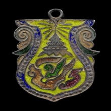 เหรียญ จปร เนื้อเงินลงยา ออกวัดเบญจมบพิตรฯ กทม.