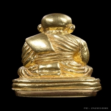 หลวงปู่ทวด  รุ่นกฐิน ปี 2542 วัดช้างให้ เนื้อทองคำ หมายเลข 6