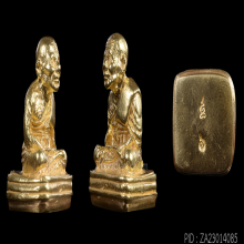 หลวงปู่ทวด  รุ่นกฐิน ปี 2542 วัดช้างให้ เนื้อทองคำ หมายเลข 6