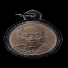 พระผงจันทร์ลอย วัดบ่อวิน หลวงปู่ทิม ปี2518