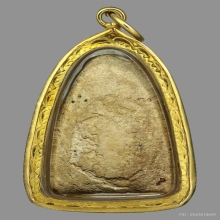 หลวงพ่อทวด เนื้อขาว วัดประสาท บัตรสมาคม