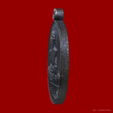 เหรียญรุ่นสร้างบารมี หลวงพ่อคูณ ปริสุทฺโธ วัดบ้านไร่ ปี 2519