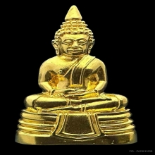 #พระทองคำ.. พระกริ่งหลวงพ่อโสธร  สำนักงานตำรวจแห่งชาติ