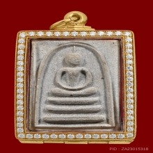 สมเด็จหลวงพ่อแพ“วัดพิกุลทอง”สิงบุรี“แพสามพันสวยแชมป์