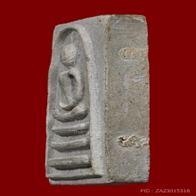 สมเด็จหลวงพ่อแพ“วัดพิกุลทอง”สิงบุรี“แพสามพันสวยแชมป์