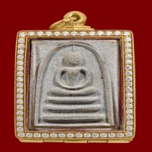 สมเด็จหลวงพ่อแพ“วัดพิกุลทอง”สิงบุรี“แพสามพันสวยแชมป์