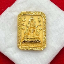 พระทองคำ.เหรียญหลวงพ่อโสธรหลังพระพระพุทธชินราชปี2540