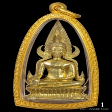 พระพุทธชินราชอินโดจีน