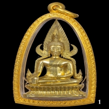 พระพุทธชินราชอินโดจีน