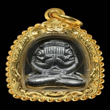 พระปิดตาอุตตโมหลวงปู่ทิม เนื้อชินตะกั่ว พ.ศ. 2517