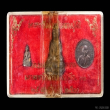 พระกริ่ง_พระชัย รุ่นสายฟ้า 3 โค๊ต