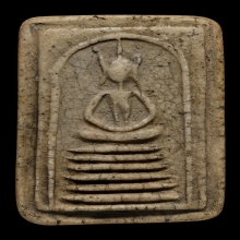 สมเด็จ วัดเกศไชโย พิมพ์6ชั้น อกตัน (ดารา)