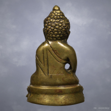 พระกริ่งแหลมฟ้าผ่า พ.ศ.2484 พิมพ์แต่ง