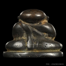 พระสังกัจจายน์ วัดปราสาท พิมพ์เล็กเศียรโล้น ปี06เนื้อโลหะผสม