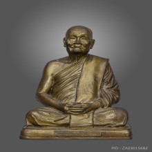 พระบูชาสมเด็จพระวันรัต(นิรันตร์ นิรนฺตโร) 