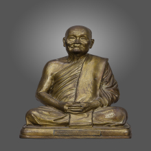 พระบูชาสมเด็จพระวันรัต(นิรันตร์ นิรนฺตโร) 