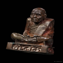 รูปหล่อรุ่นแรก อ.นำ ชินวโร วัดดอนศาลา บล็อคธรรมดา 2519