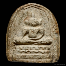 พระสมเด็จหลังประทุนหลวงปู่อ้นวัดบางจาก พิมพ์เล็บมือ