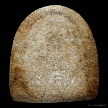 พระสมเด็จหลังประทุนหลวงปู่อ้นวัดบางจาก พิมพ์เล็บมือ