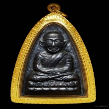 พระหลวงปู่ทวดหลังหนังสือใหญ่ ท.ใหญ่-เสาอาก่ศ วัดช้างให้