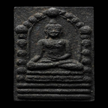 พระพุทธสิหิงค์ หลักเมือง รุ่นแรก ปี 30 เนื้อดำ